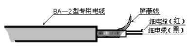 超声波液位计电缆线示意图