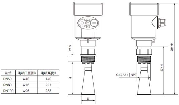 RD-705型液化烃球罐液位计尺寸图